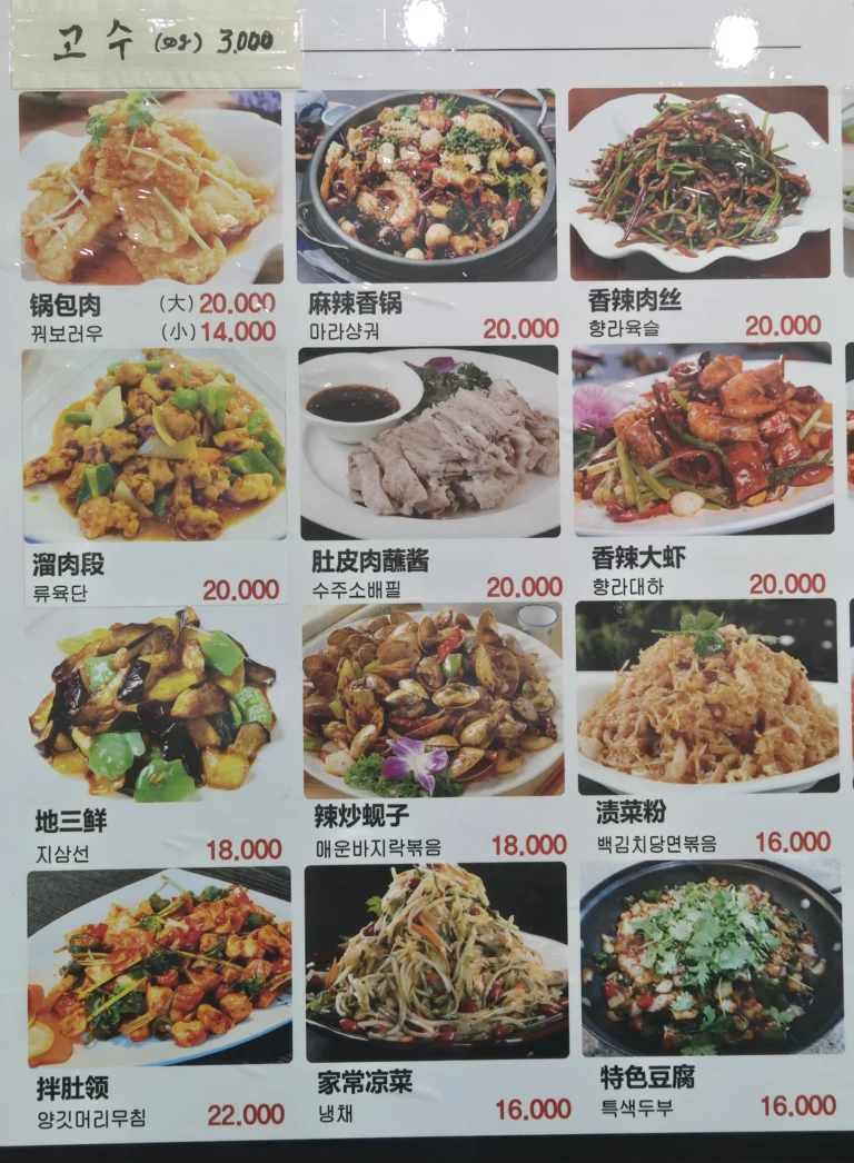 KakaoTalk_20250911_120259127_04