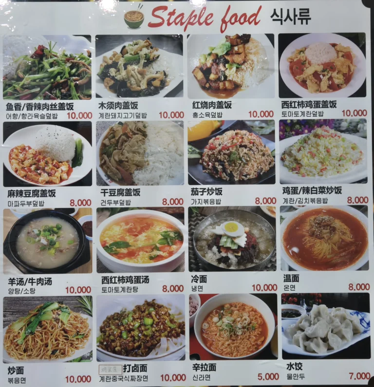 KakaoTalk_20250911_120259127_06