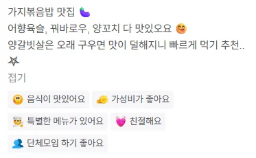 스크린샷 2025-09-23 002509