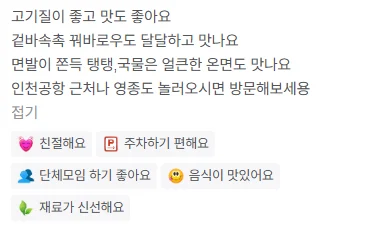 스크린샷 2025-09-23 002625
